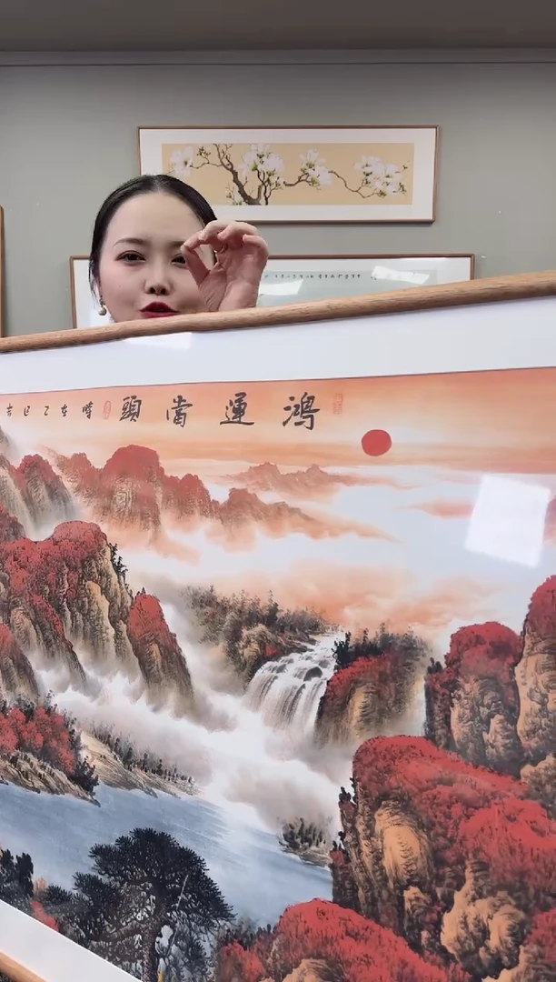 国画零**户鸿运当头210*80