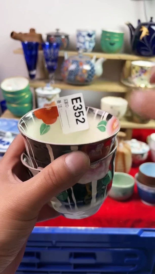 瓷片7777777777 E352