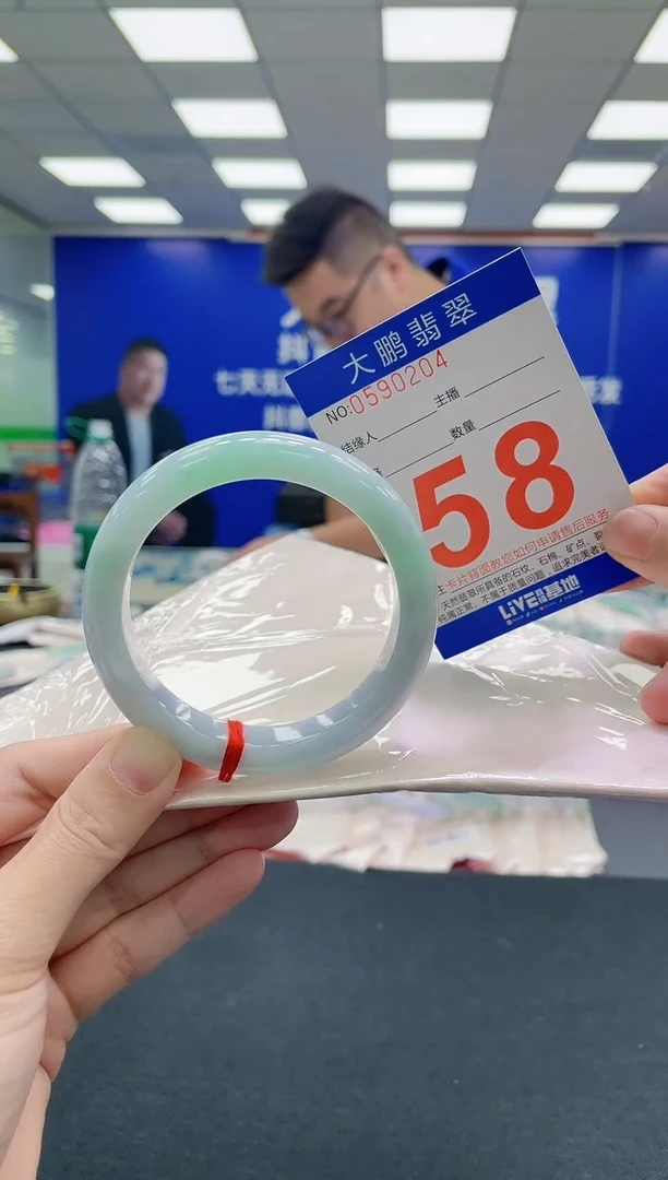 未镶嵌手镯翡翠AAAAAAAAA