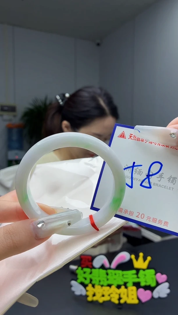 翡翠手镯未镶嵌11111111111