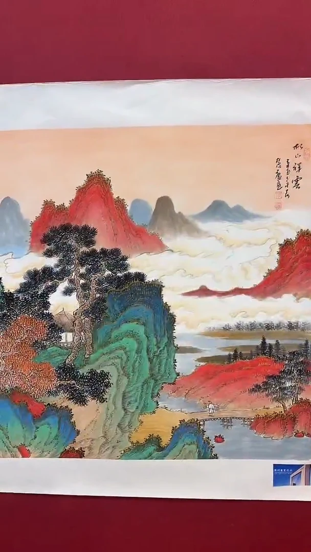 书法北京文化艺术力荐作品