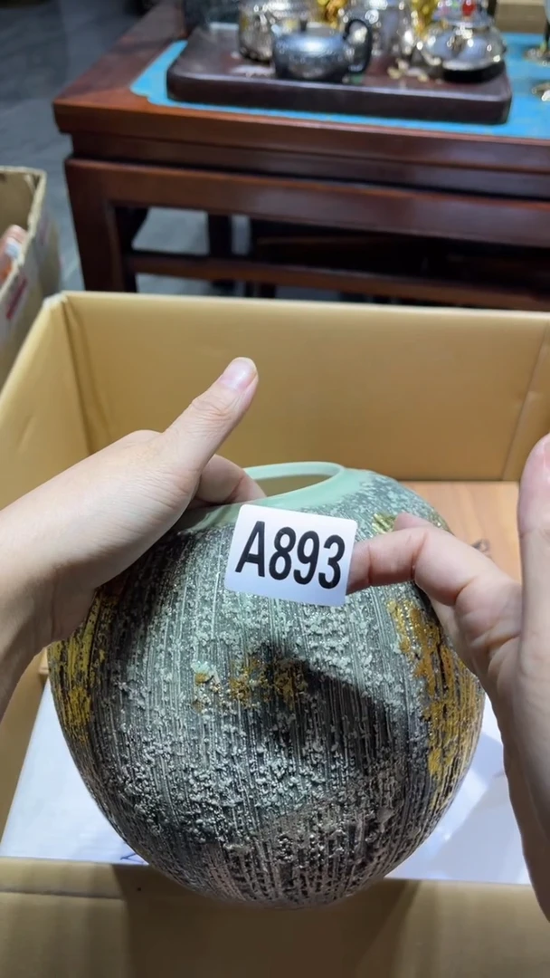 城*?瓷器瓷器瓷器瓷器893