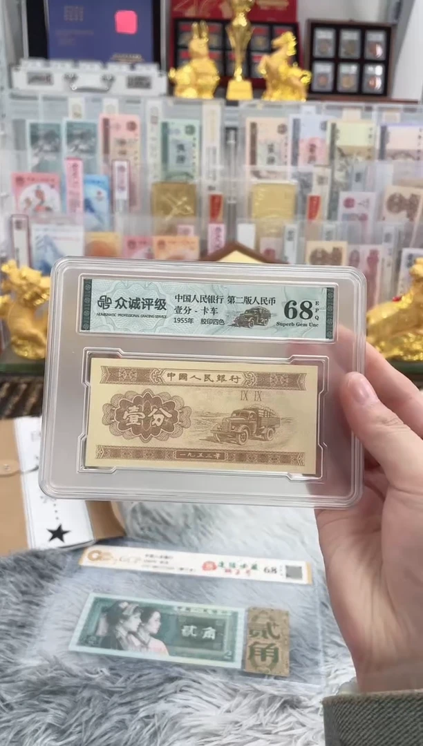 【05XI中国红】特强满版双边荧光（拍九发刀）