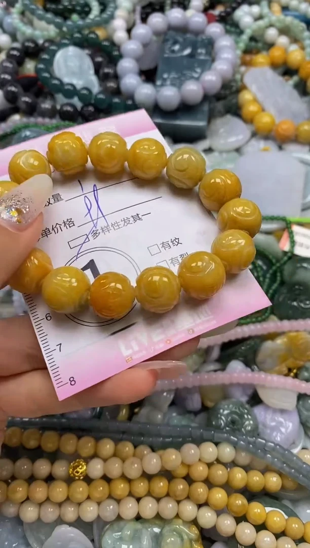颈饰未镶嵌翡翠闪购0039323多样性发其一