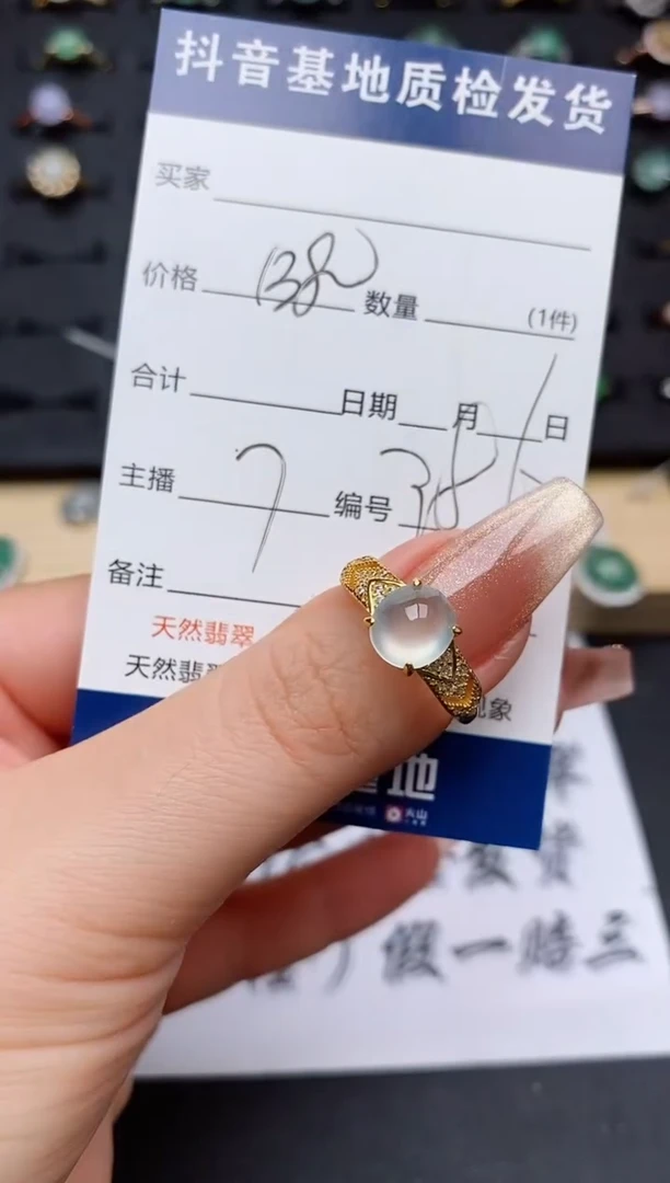 翡翠戒指银S925镶嵌............1