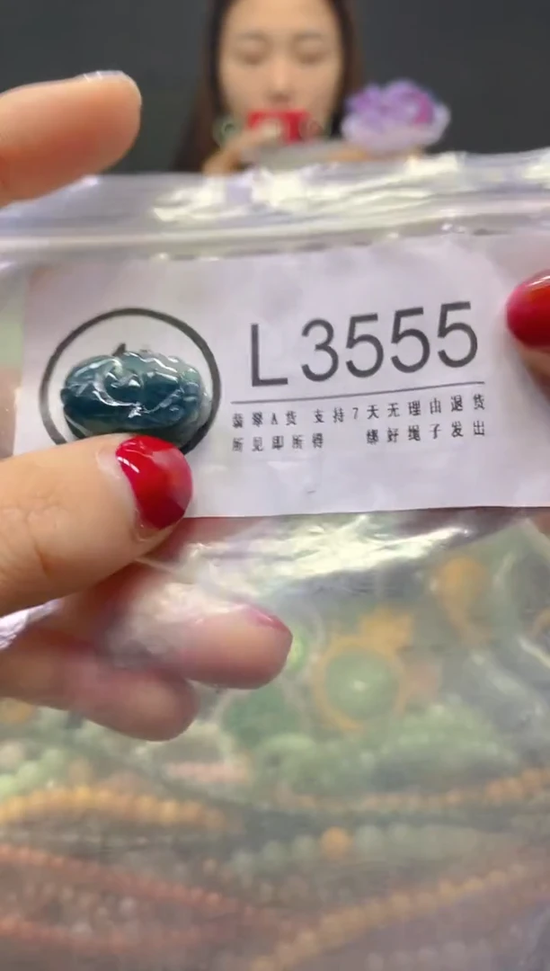 颈饰未镶嵌翡翠/L/翡翠A货，一件也是批发价