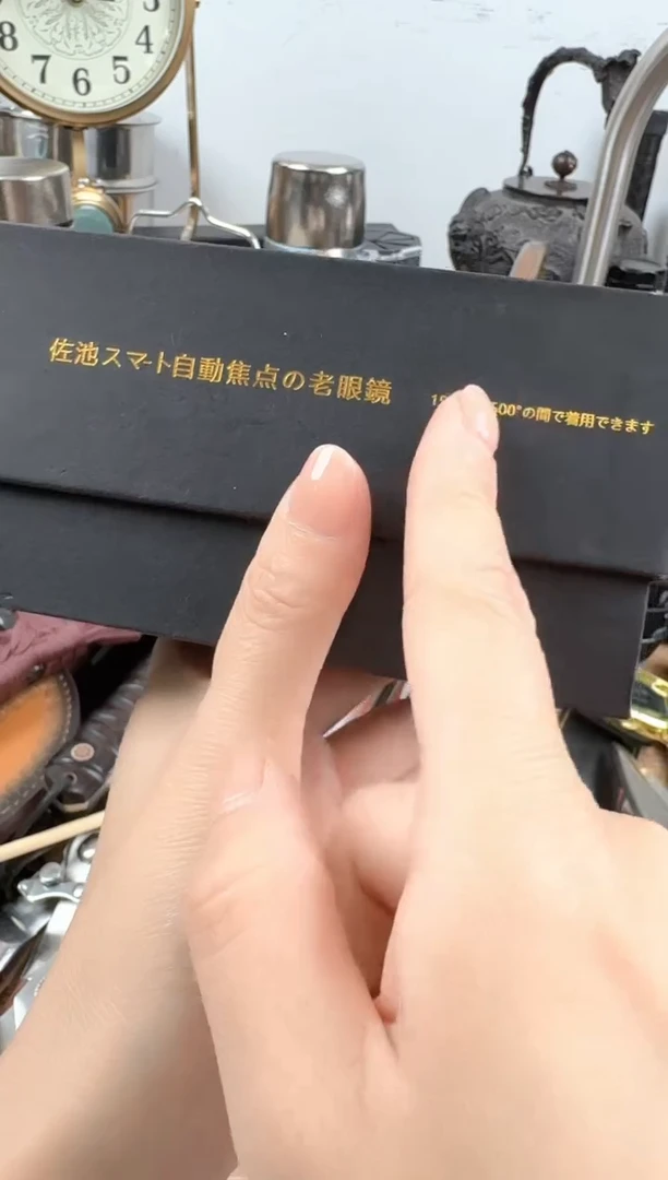 瓷片外贸小公主瓷片1