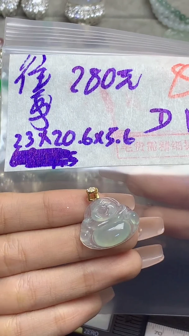 【闪购商品】定制翡翠未镶嵌毛货需精细抛光多样性发货拍一发一