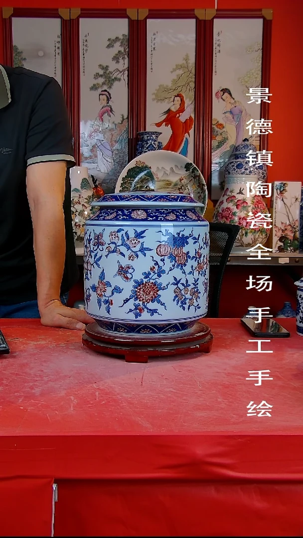 摆件景德镇陶瓷 全场手工手绘