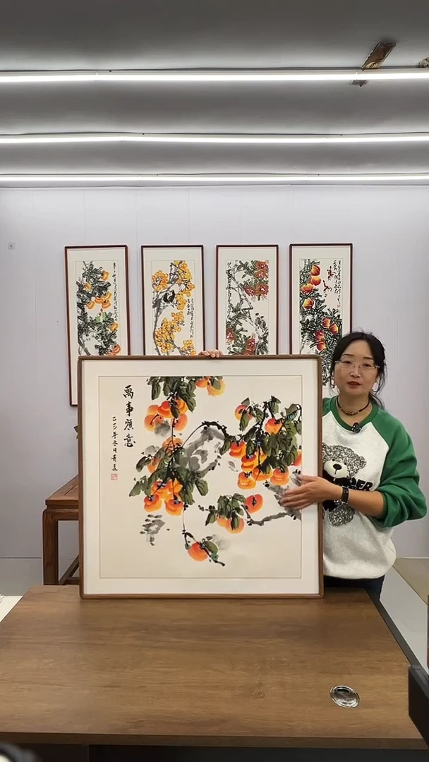 国画80*80 万事顺意