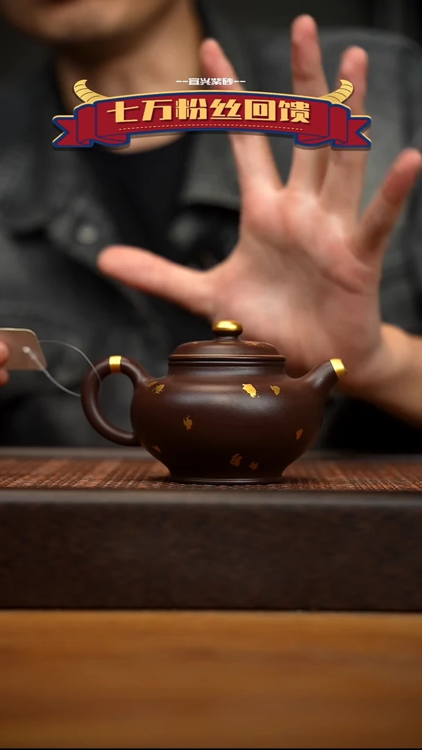 茶壶紫砂宜兴原矿 紫砂手工紫砂壶容量180cc