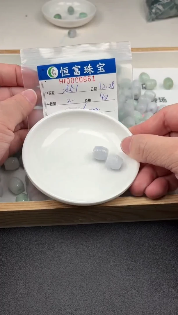 颈饰未镶嵌翡翠用****0路路通卡12*12+mm毫米左右661