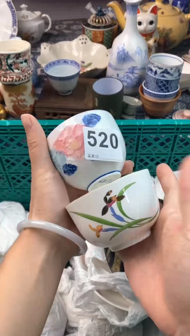 瓷片大****山11111111111111