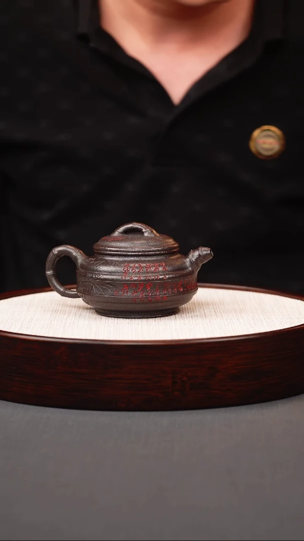 茶壶紫砂玄铁紫泥竹鼓