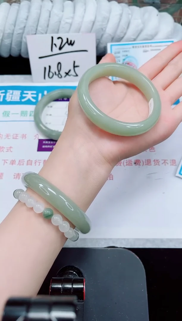 未镶嵌手镯石英质玉169-57/58