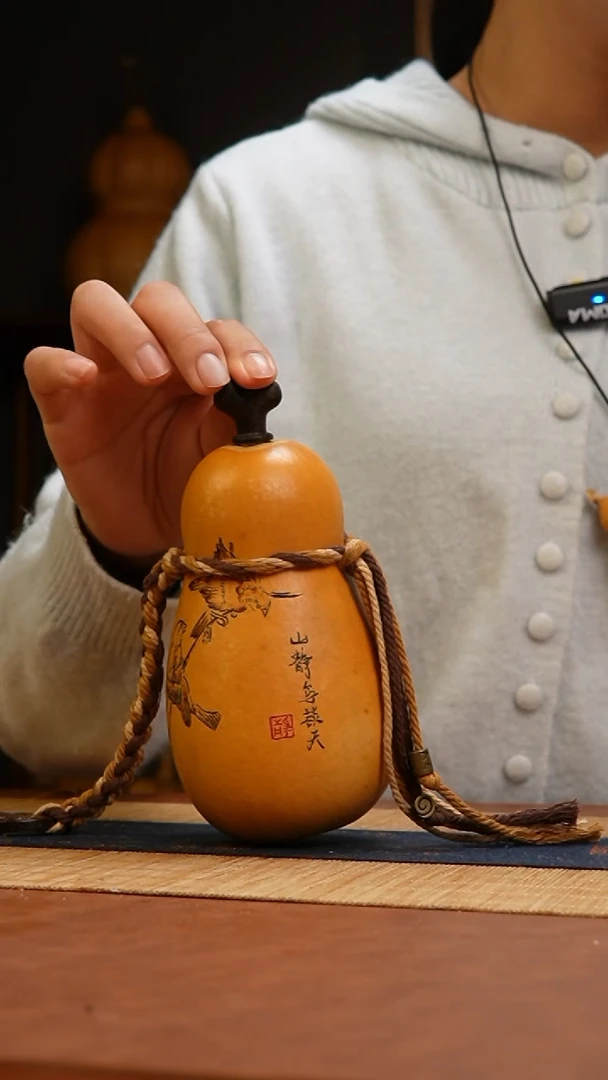 热水酒葫芦 一物一拍627