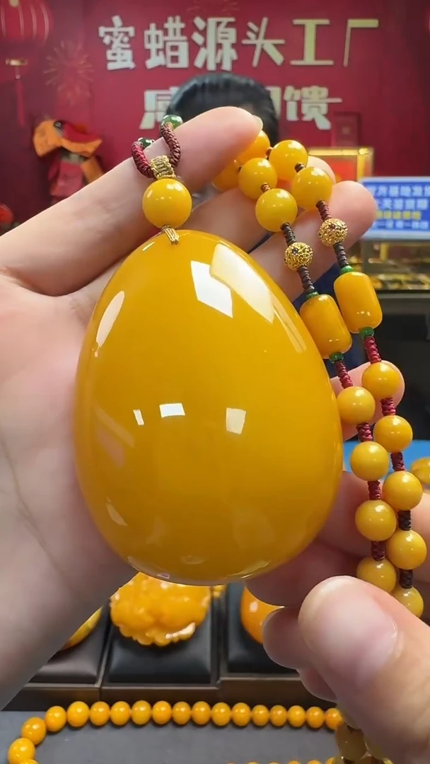 18K金镶嵌吊坠(赠链)琥珀蜜蜡水滴套装