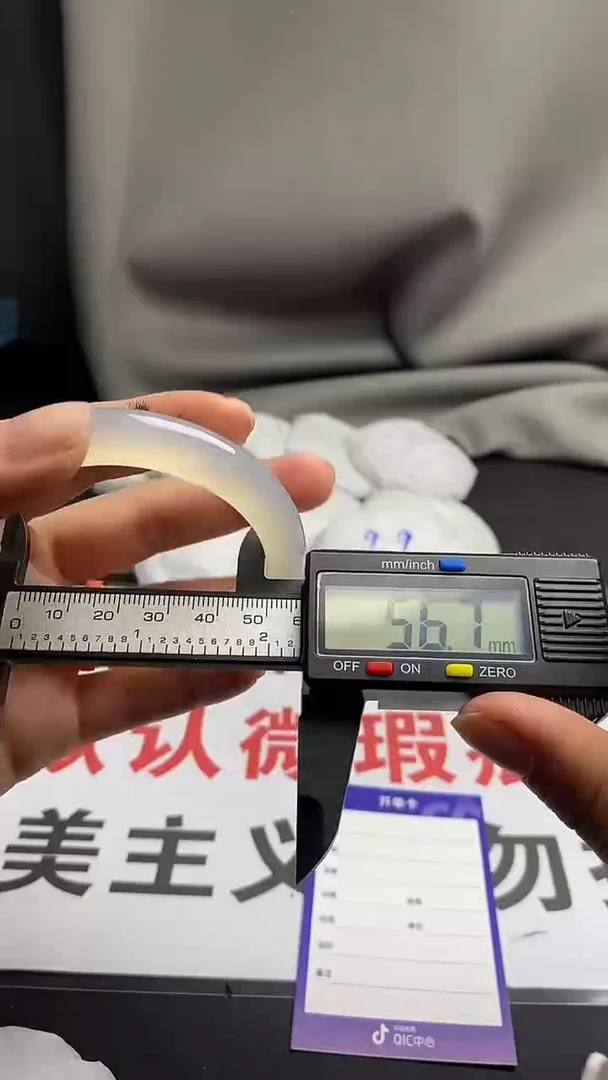 手镯玛瑙/玉髓未镶嵌玛瑙玉髓手镯