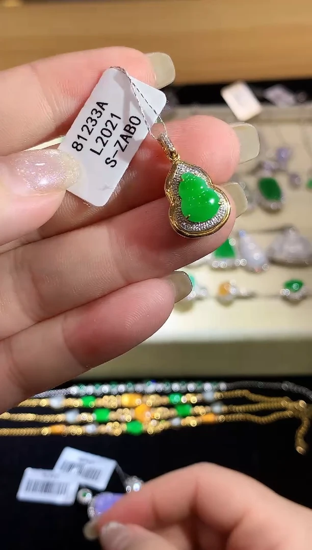 翡翠18K金镶嵌吊坠(不含链)L2021多样性发其一