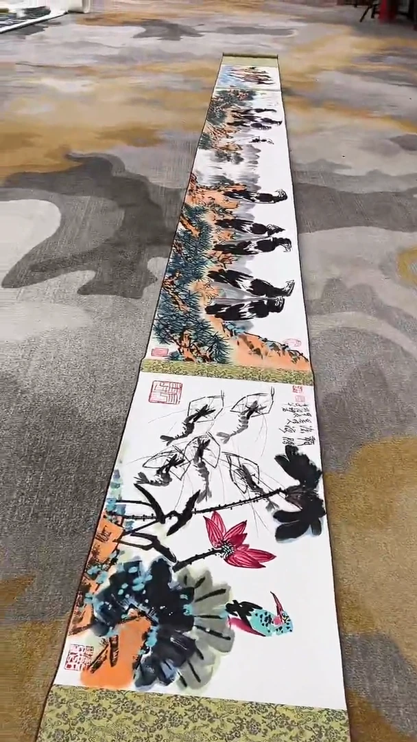 国画6.1-XY-杨成喜5手卷-B102