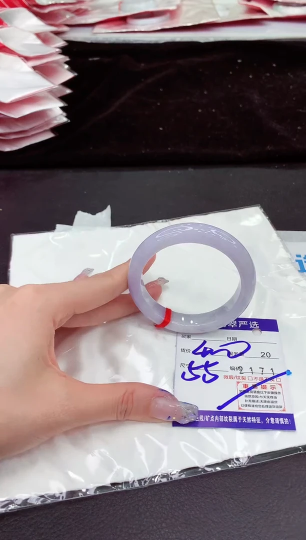 未镶嵌手镯翡翠111111111111