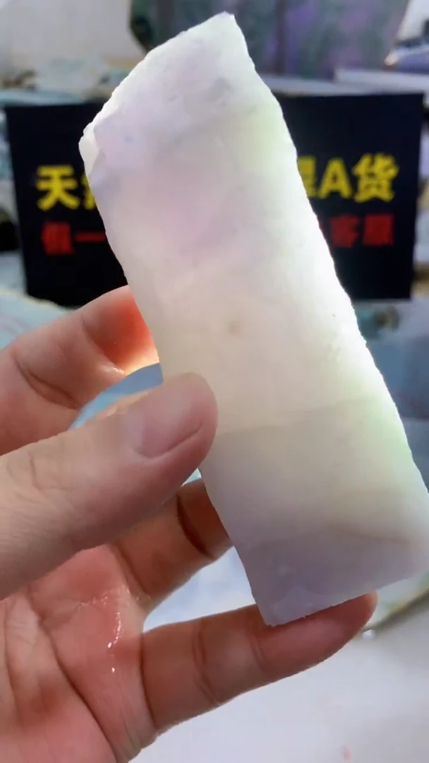 翡翠裸石0东0翡翠珠宝110