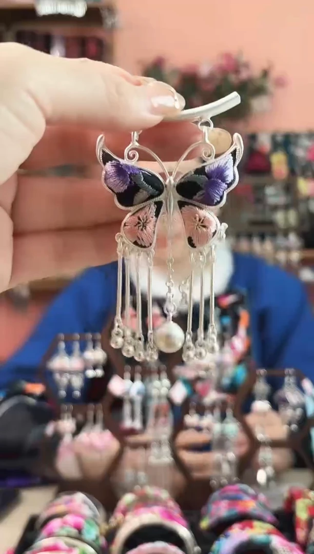 艺枝独绣手工饰品7