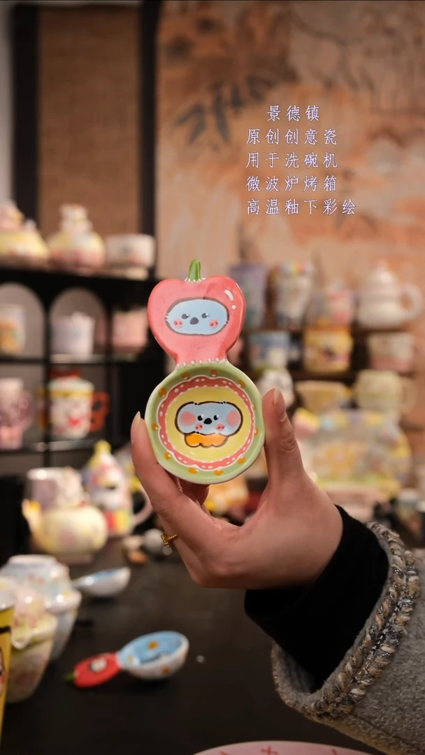 摆件陶旺的可以陶瓷设计师款