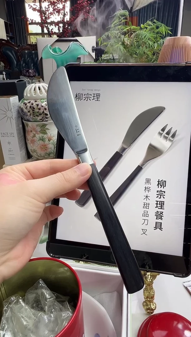 瓷片c50好好好好好好