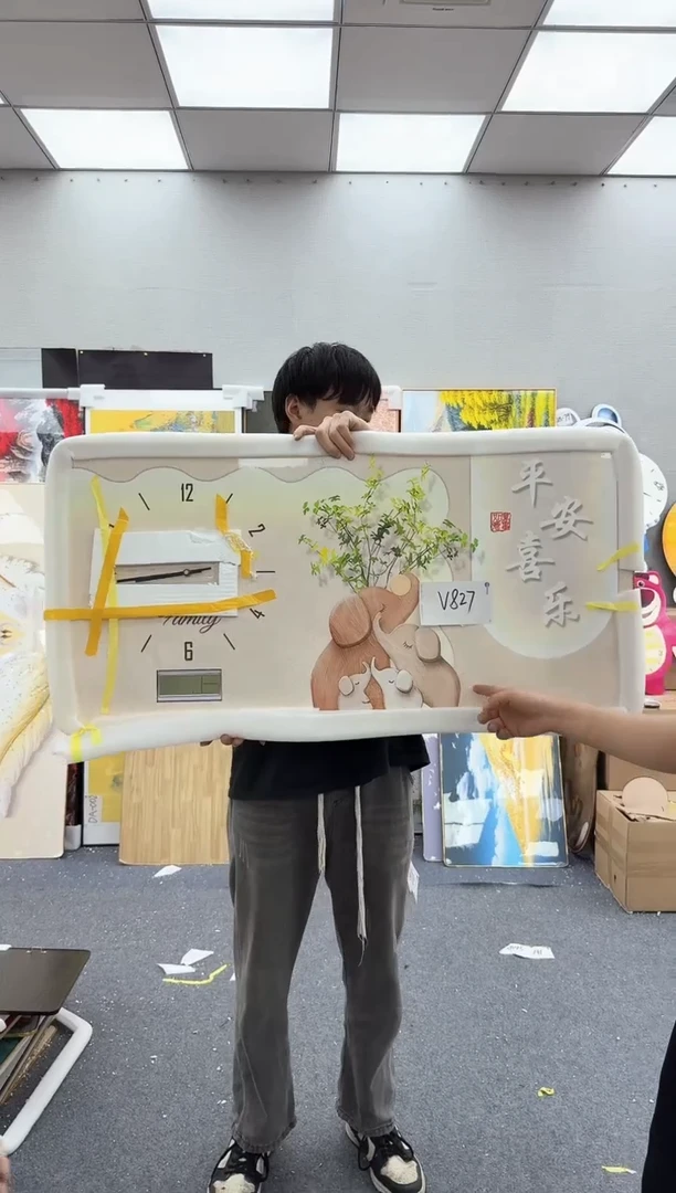 圆形孤品微瑕黑马闪购V827
