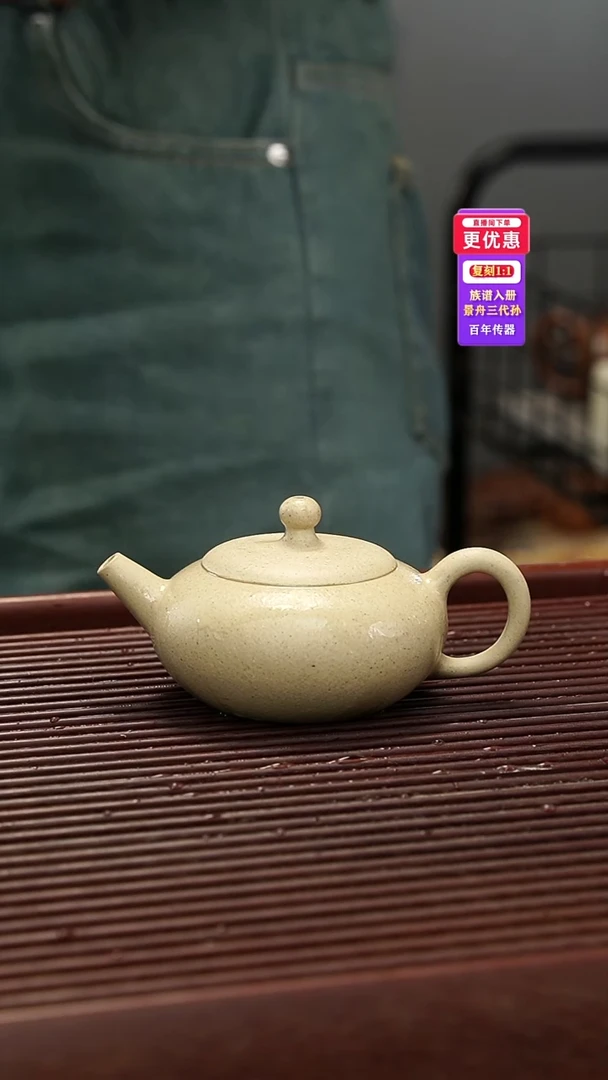 茶壶紫砂紫砂壶紫砂壶