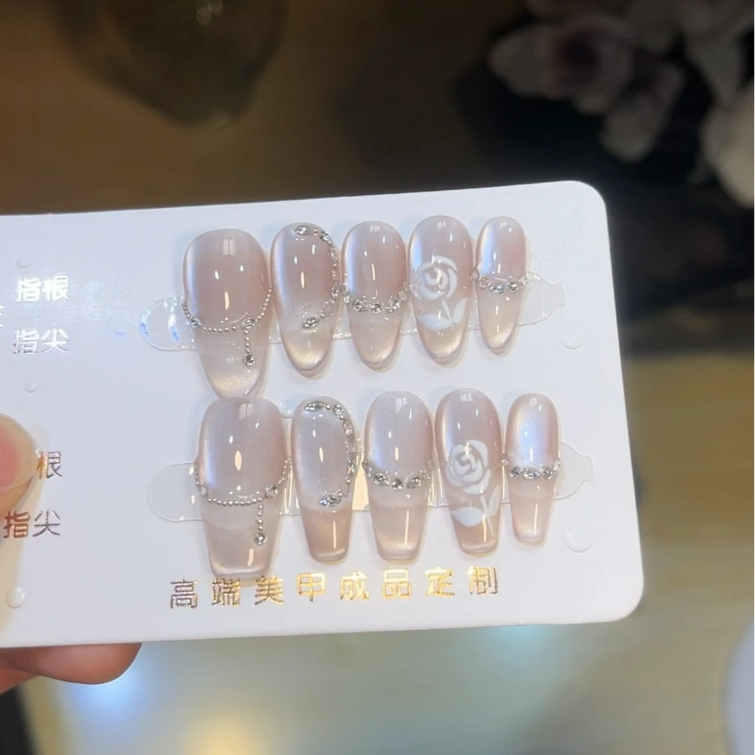 《冰岛月光》断码2件包邮不补指法式显白纯手工穿戴甲