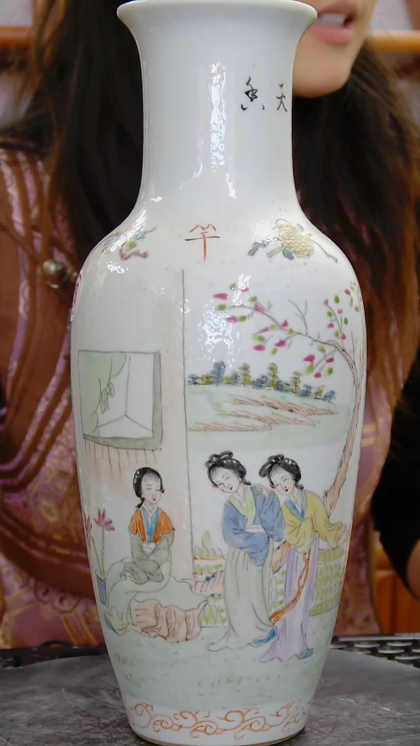 瓶粉彩人物纹观音瓶#2024#