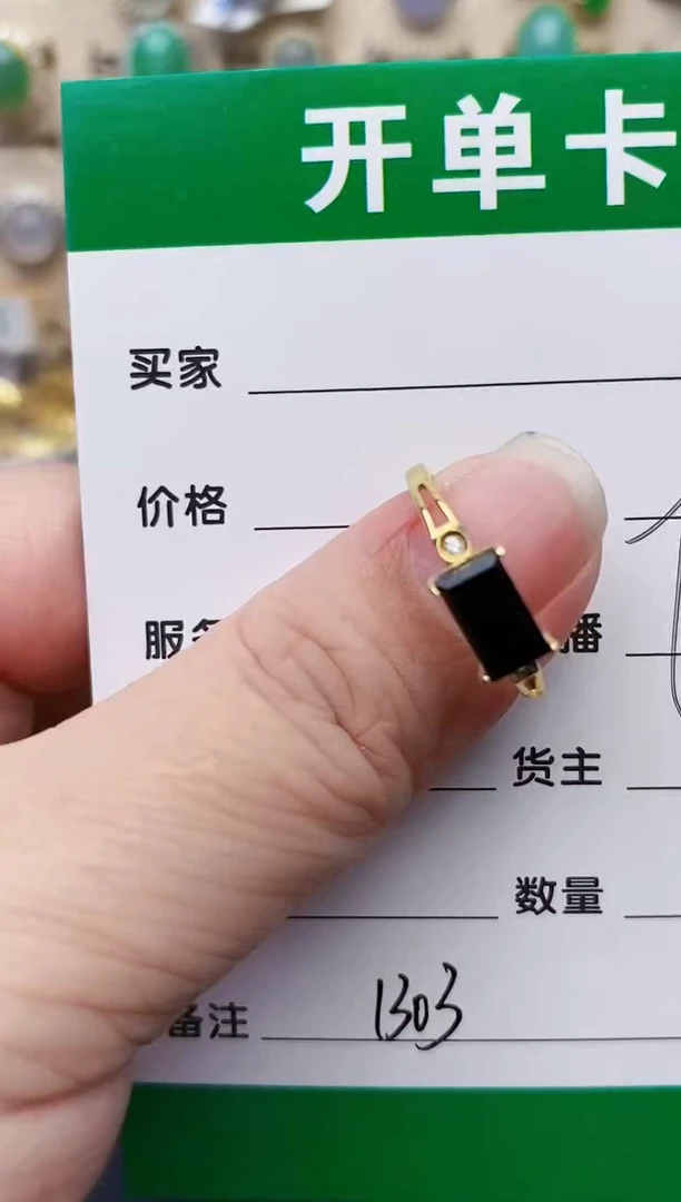 颈饰银S925镶嵌翡翠1303