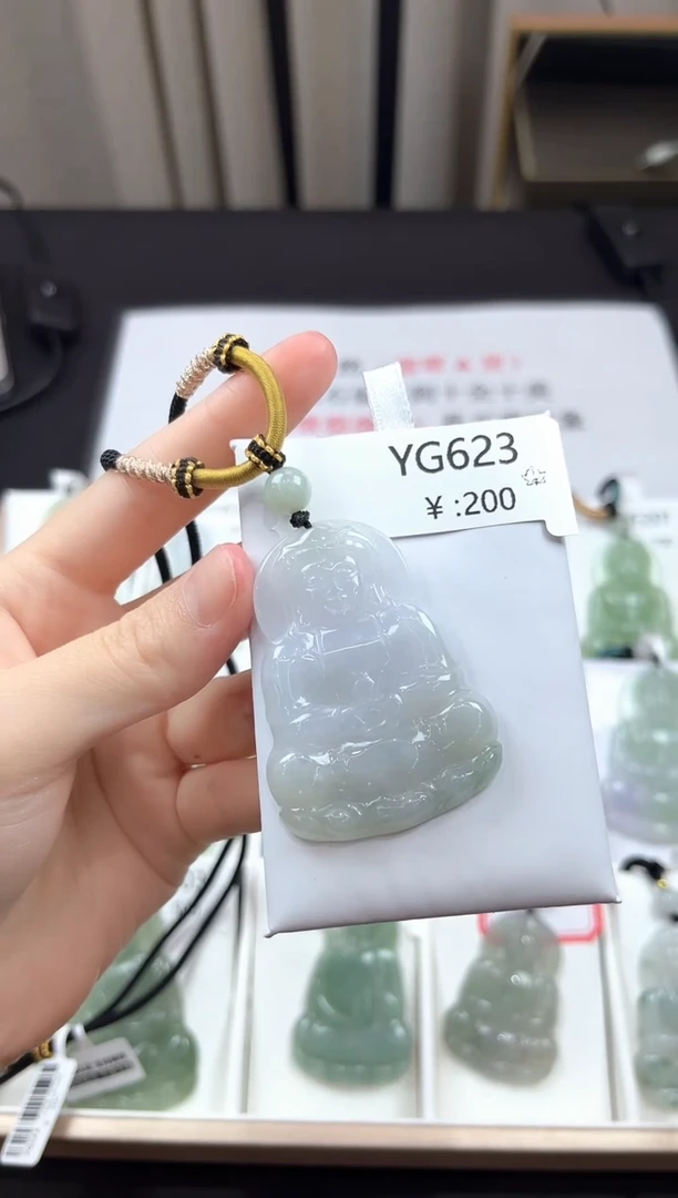翡翠未镶嵌颈饰YG623冰带色观音