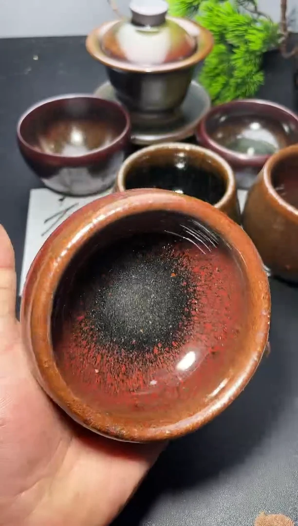 茶盏95（叶紫建盏