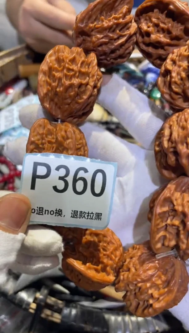 瓷片开**哥表妹表妹热卖热卖