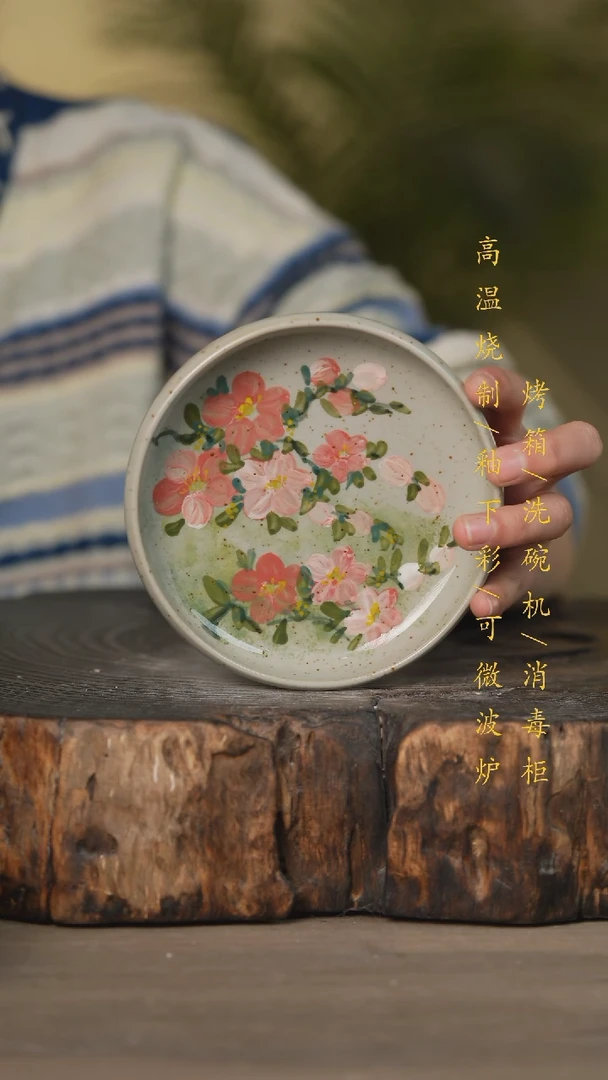 【闪购商品】碗景德镇高温釉下彩可微波烤箱洗碗机