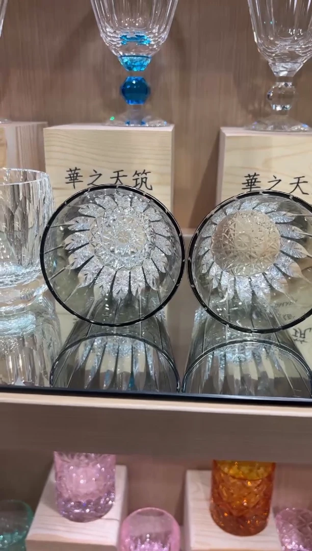 直播间活动单只  深刻青墨色星芒