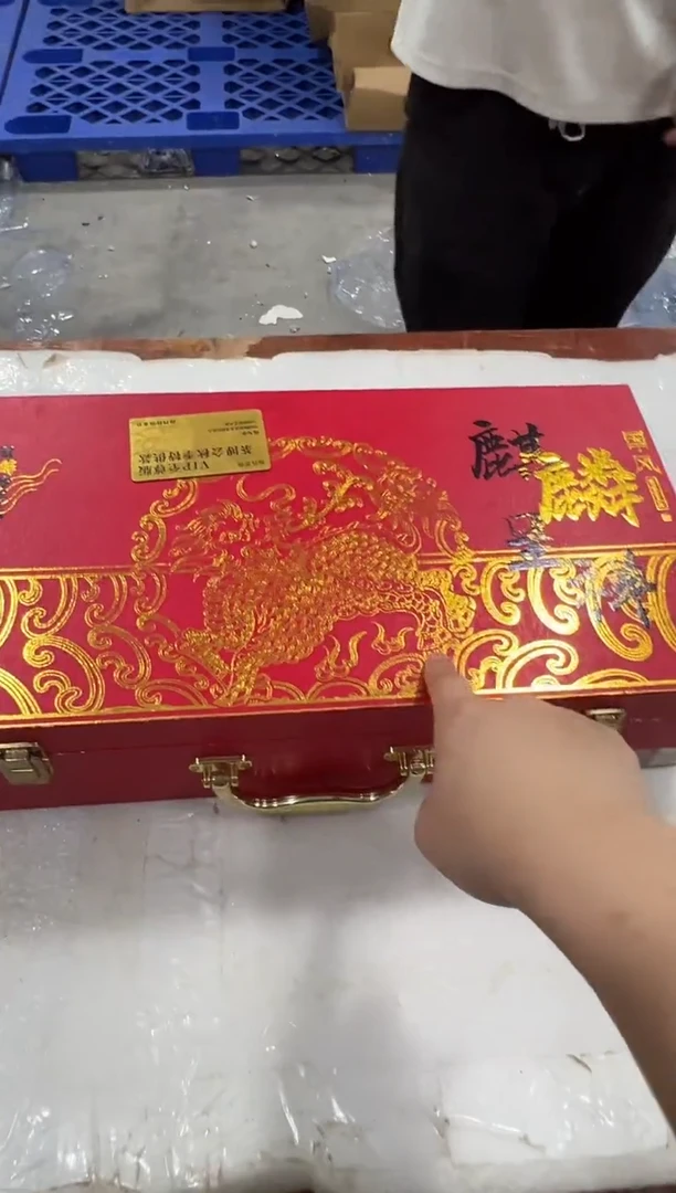 瓷片巅峰茶器专属链接