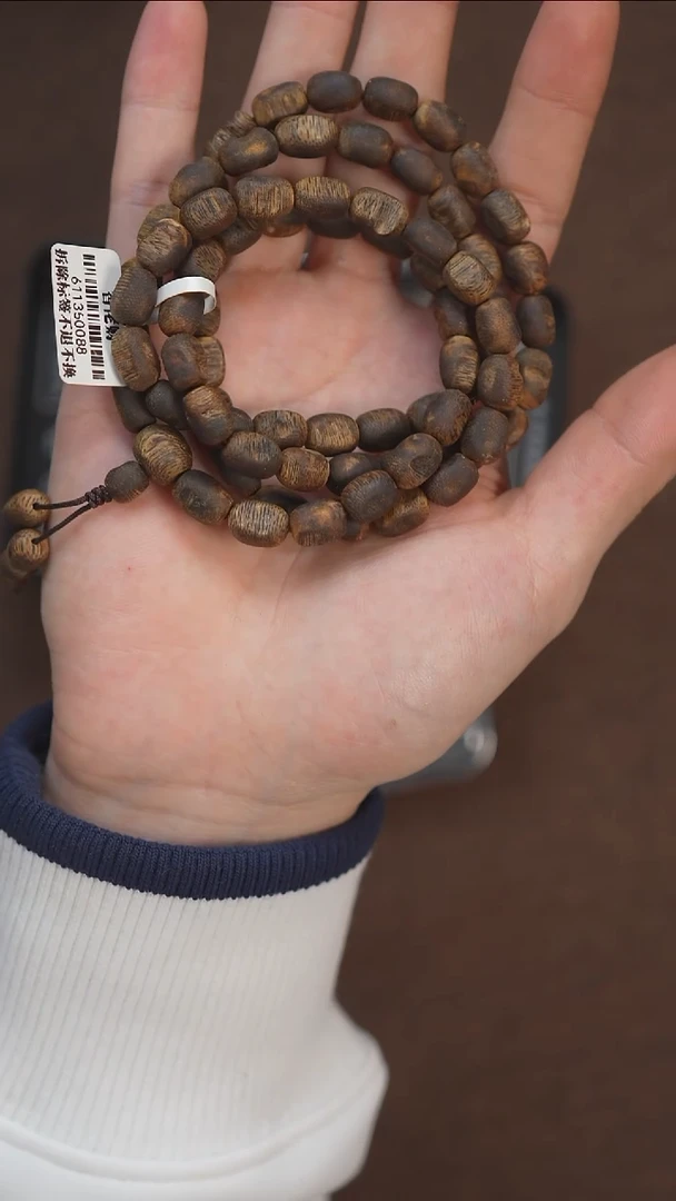 沉香手串24克+随形糖结瘤疤奇楠沉香多圈