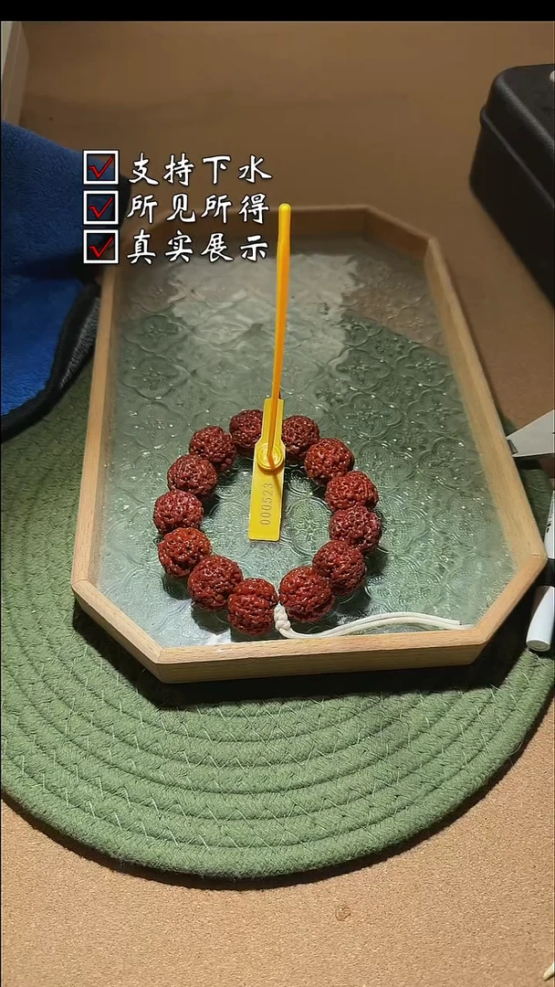 手串金刚菩提523