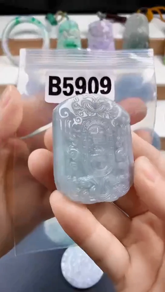 颈饰未镶嵌翡翠天然翡翠吊坠挂件