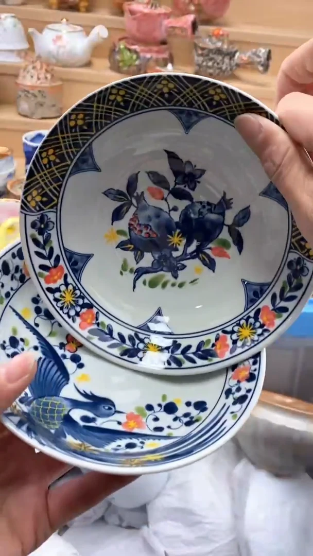 【闪购商品】茶盏【闪购商品】【闪购商品】