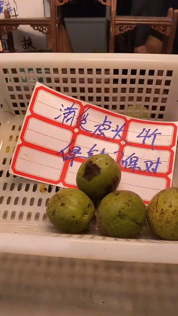 吊坠文玩核桃虎头清货竞拍NO退NO换