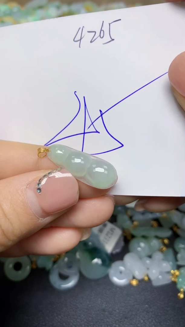 【闪购商品】翡翠挂件18K金镶嵌 天然翡翠A货