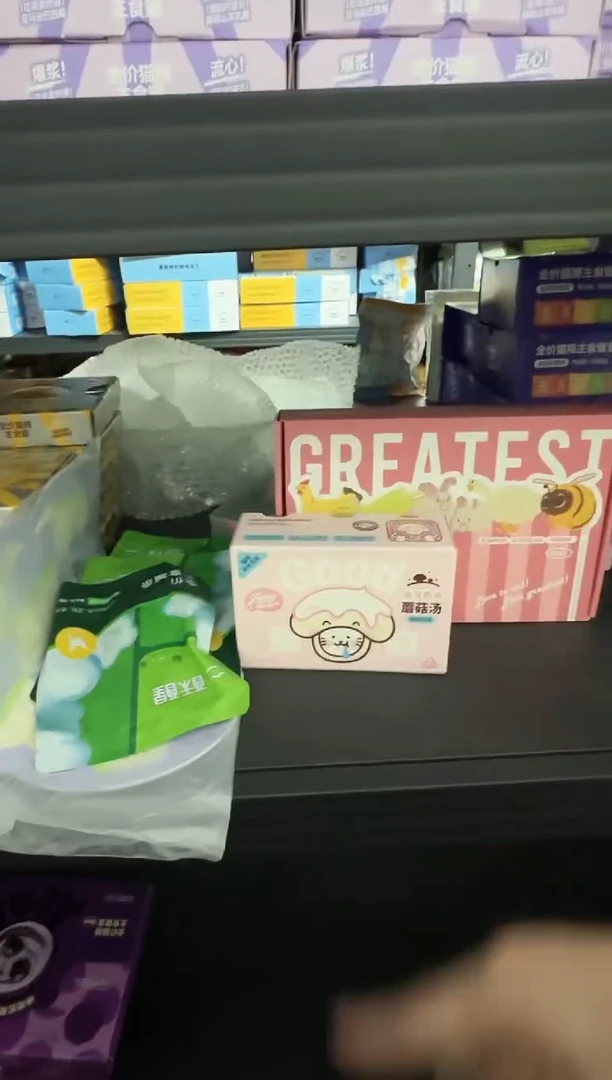 69小雅格尔流心罐*1蘑菇汤*1酥醒猫条*3mota*1