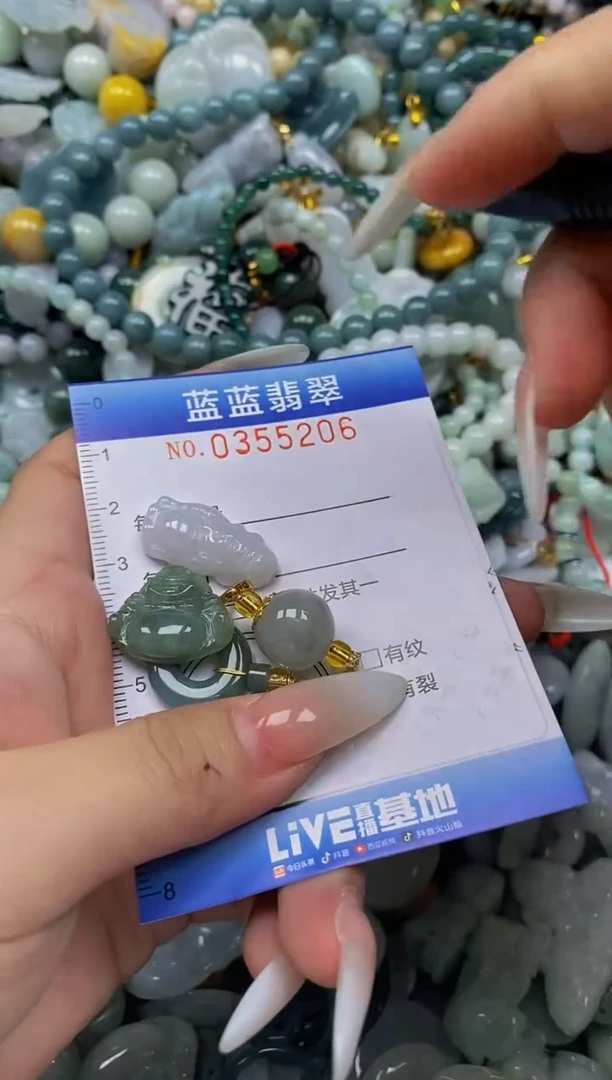 颈饰未镶嵌翡翠闪购0355206