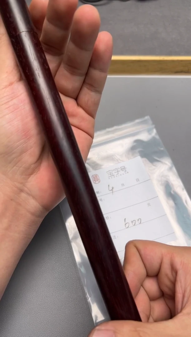 【闪购商品】小叶紫檀手串/手链140214021402