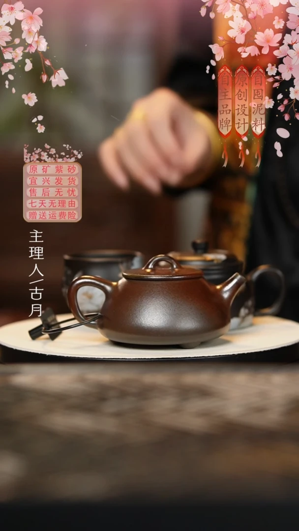 【古月壶来】LT1113柴烧光素石瓢
